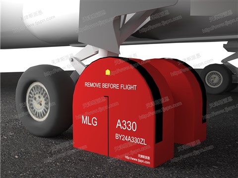 名称：A330机轮保护罩