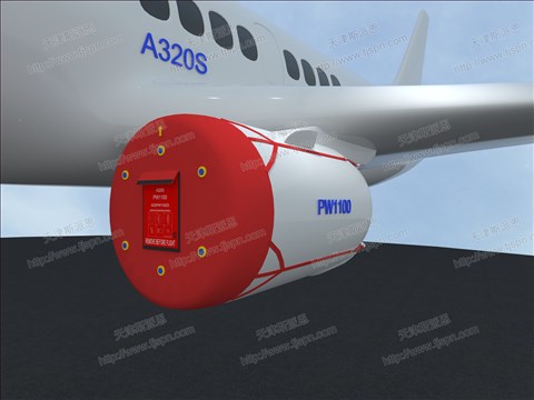 名称：PW1100发动机进气保护罩（织带款）  件号：AZ22PW1100ZD