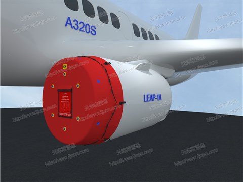 名称：LEAP 1A发动机进气保护罩（高配）  件号：AZ22LEAP-1AGP