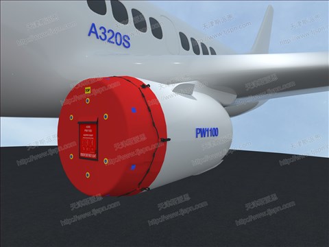 名称：PW1100发动机进气保护罩（高配） 件号：AZ22PW1100GP