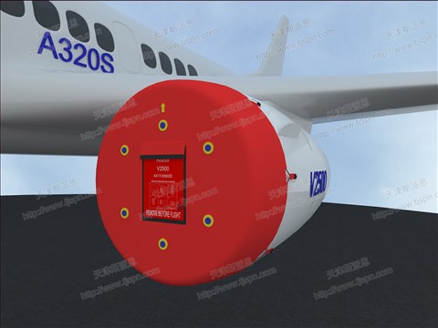 名称：V2500进气口保护罩(销钉常规款）件号：AX17V2500ZD