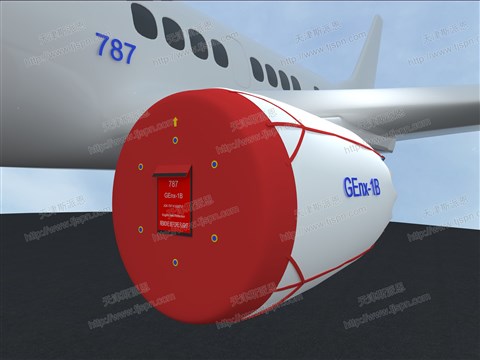 名称：787发动机进气保护罩(织带款）  件号：JQK-787-K10007-2