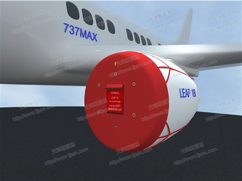 名称：LEAP-1B发动机进气保护罩  件号：AX17LEAP-1BZD