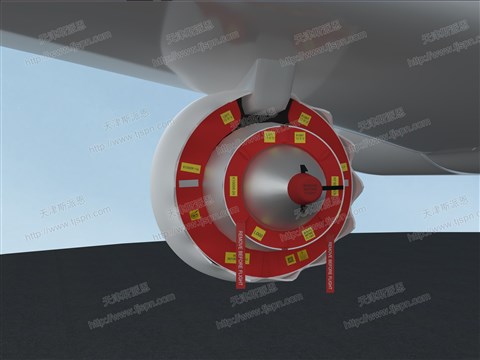 名称：GENX-1B尾堵保护   件号：AY17GENX-1BWD