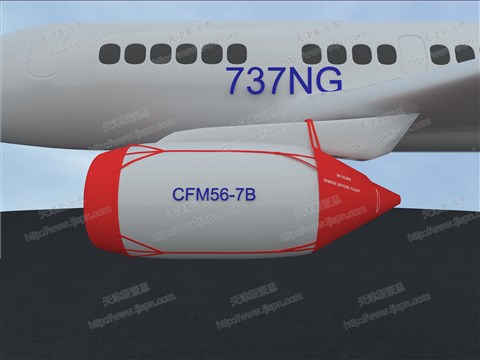 名称：737NG发动机前后罩   件号：QHZ-737NG