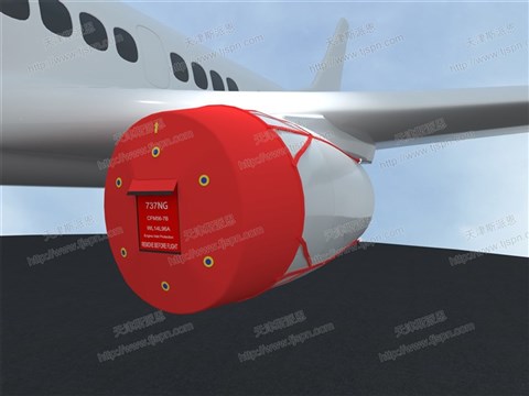 名称：737NG发动机进气保护罩  件号：AX17CFM56-7BZD
