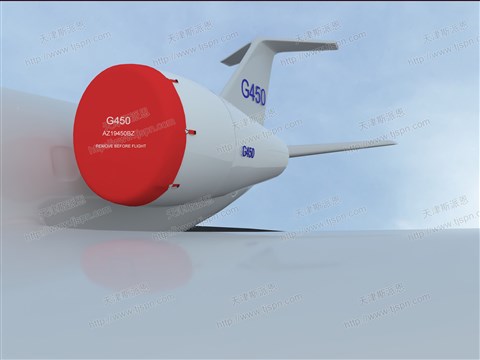 名称：G450进气道保护罩  件号：AZ19450BZ