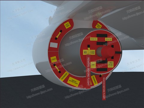 名称：CFM56-5B尾喷堵盖   件号：AZ16CFM56-5B