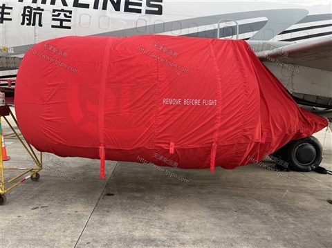 名称：737-300发动机全包围保护罩  件号：AZ23737-300QB