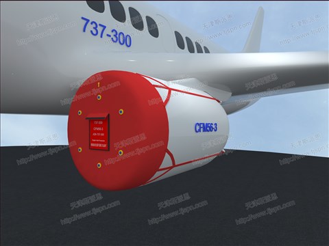 名称：737-300发动机进气保护罩  件号：JQK-737-300