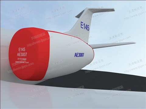 名称：E145发动机保护    件号：AY17E145QH