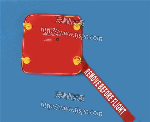 名称：冲压出气口堵盖