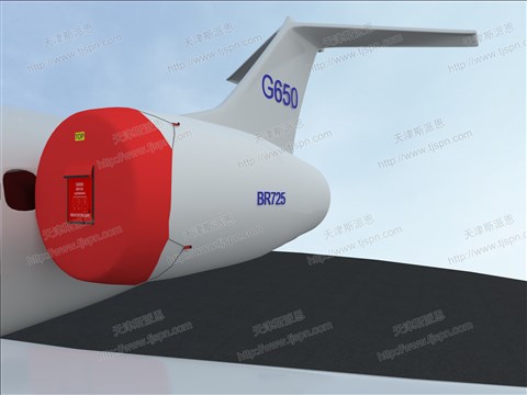 名称：G650发动机进气保护罩   件号：JQK-G650