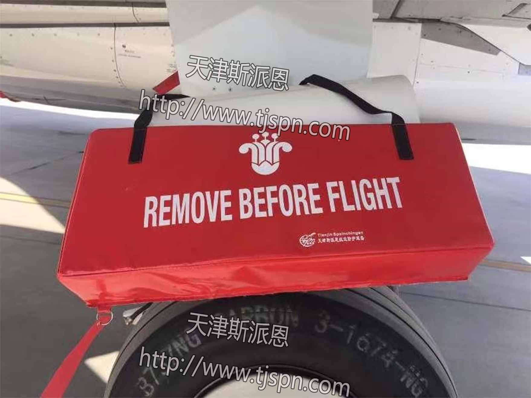 舱门保护.jpg