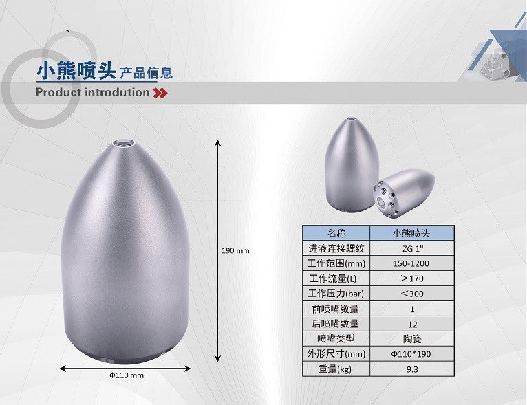 6379714252981275521406838 - 副本.jpg