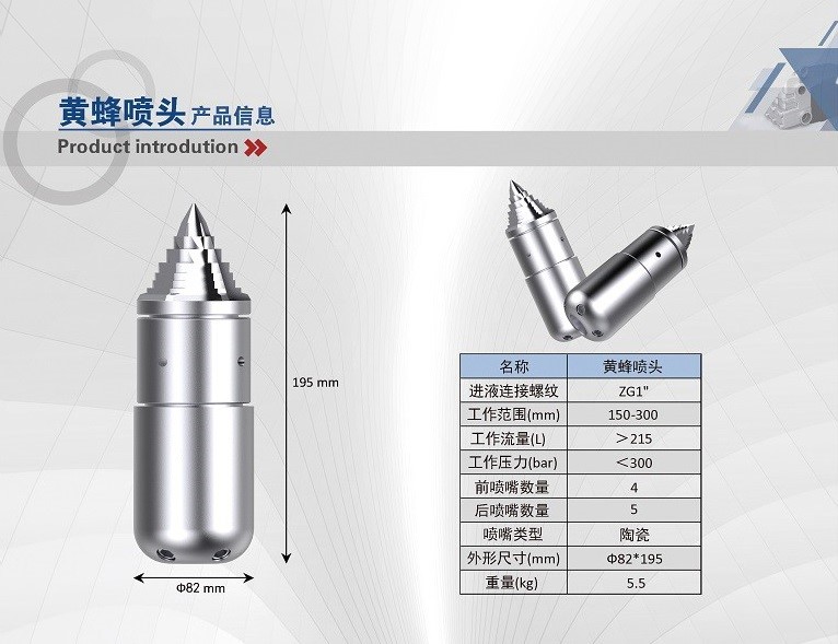 7869628 - 副本.jpg