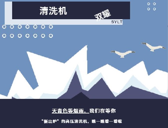 天青色等烟雨