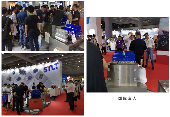双耀广州管线展会