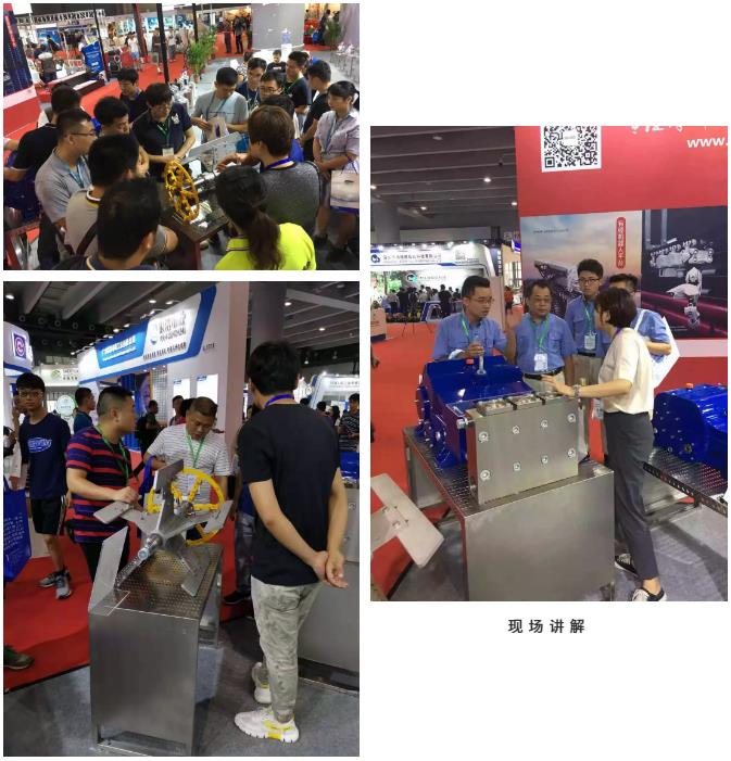 展会讲解高压泵
