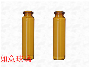 管制口服液玻璃瓶销售厂家