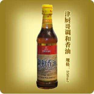 津廚哥調(diào)和香油350ml