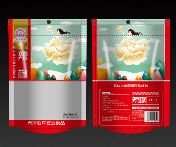 辣椒50g