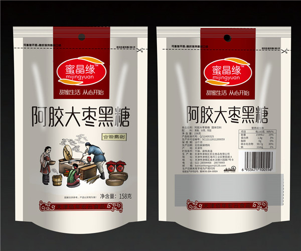 阿膠大棗158