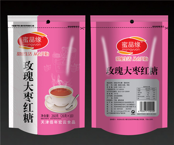 玫瑰大棗260