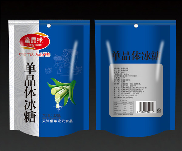 單晶體冰糖