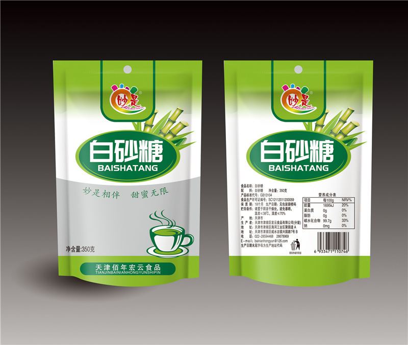 白砂糖