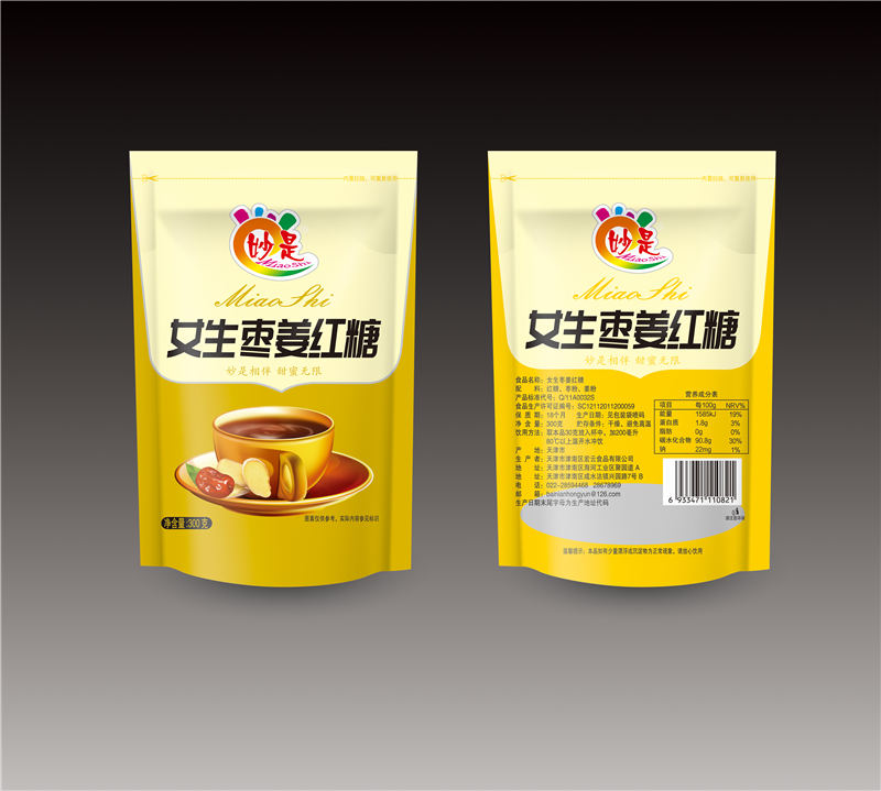 女生棗姜紅糖