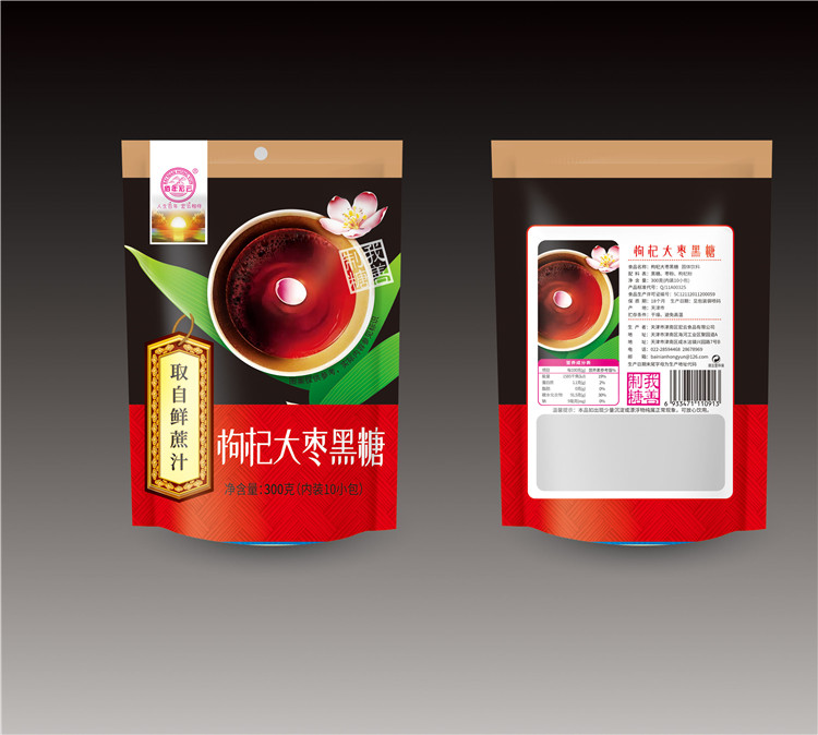 枸杞大枣黑糖
