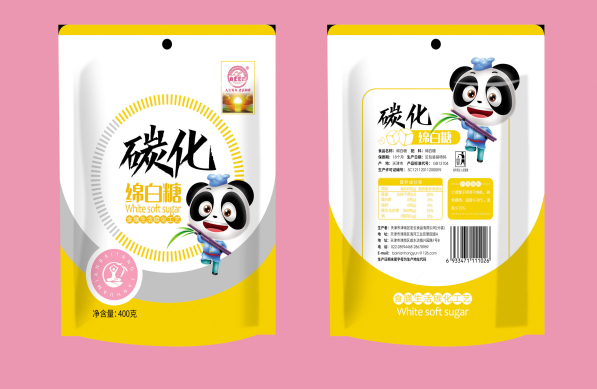 碳化綿白糖