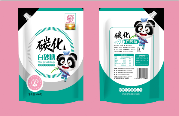 碳白.png