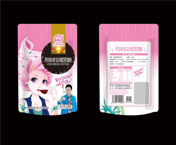 熬制玫瑰黑糖168g