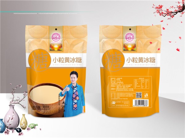 小粒黃冰糖