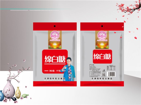 1千克綿白糖