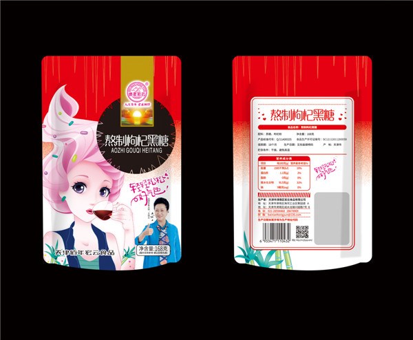 31fa73c2b04cfe11fdbeef80130d644.jpg