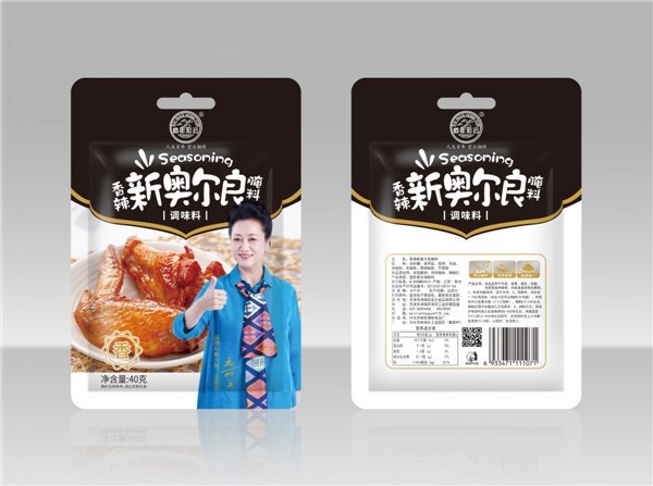 香辣新奧爾良
