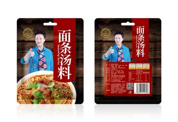 面條湯料