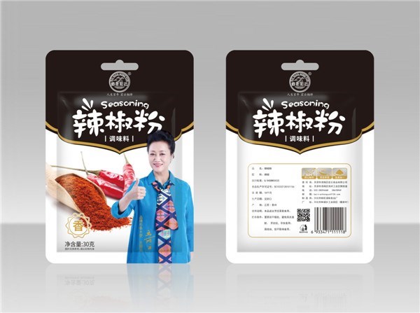 辣椒粉