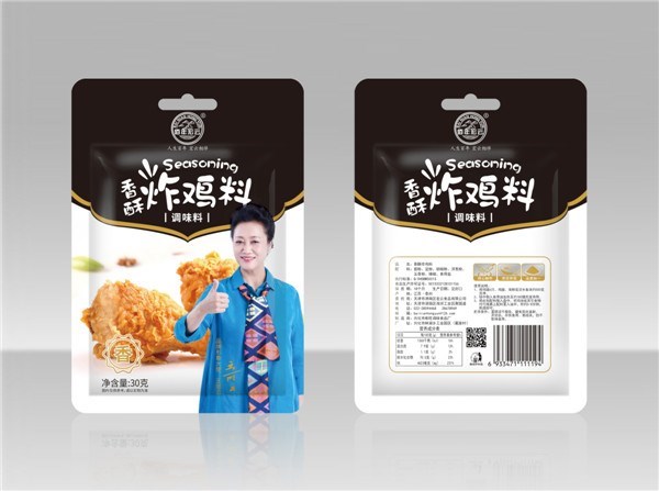 香酥炸雞料