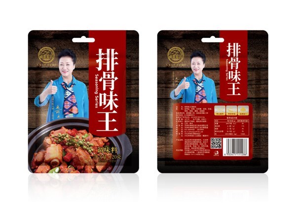 排骨味王