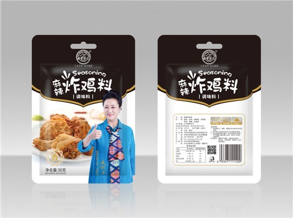 麻辣炸雞料
