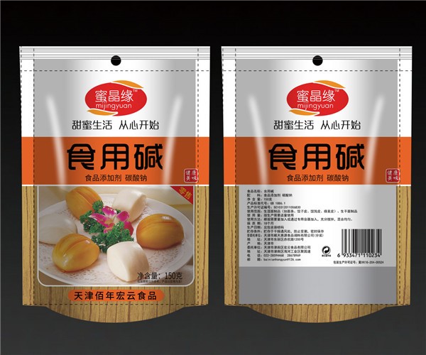 食用堿150克