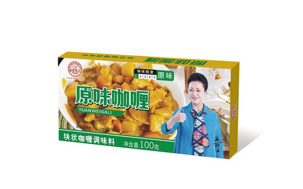 原味咖喱.jpg