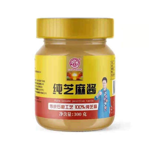 純芝麻醬.jpg