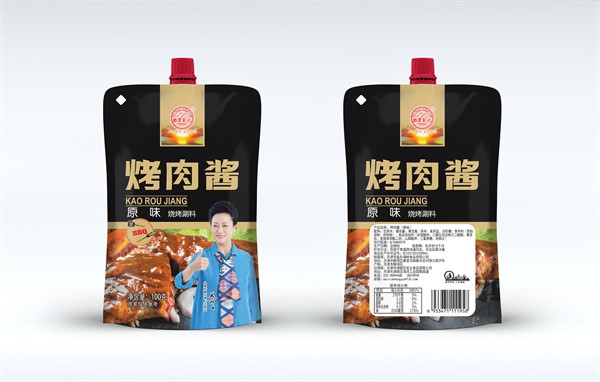 烤肉醬（原味）