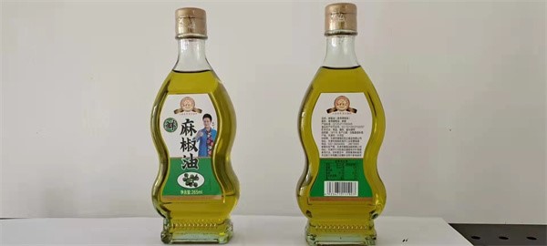 麻椒油