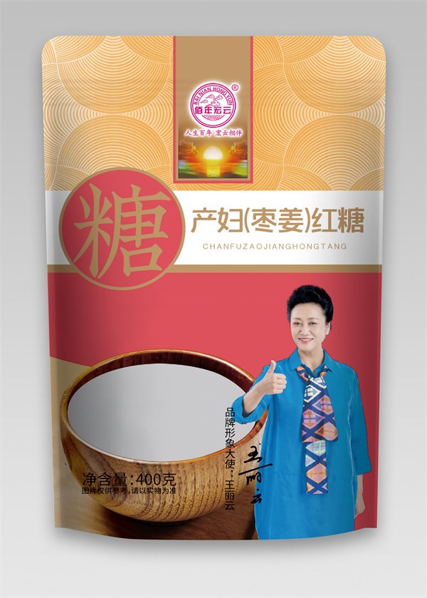 產(chǎn)婦（棗姜）紅糖.jpg